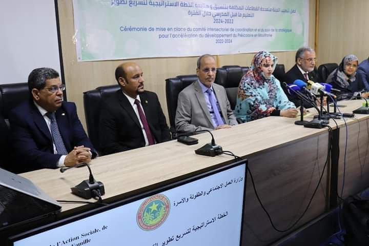  La Région de Nouakchott abrite la cérémonie de Mise en place d’un comité interministériel pour le développement du préscolaire
