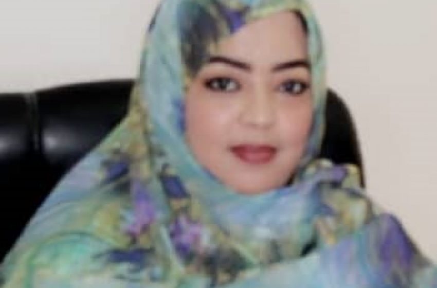  زينب بنت الشيخ أحمد