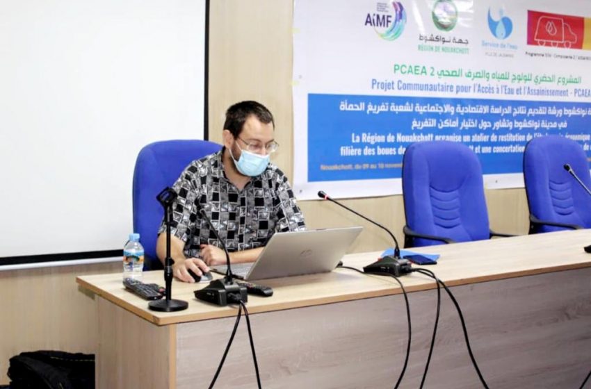 جهة نواكشوط تنظم ورشة حول تفريغ الحمأة